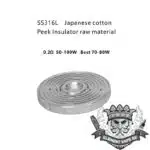 VandyVape Maze RDA Coil ss316 0.2ohm Coil