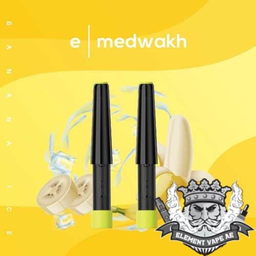 E-Medwakh Replacement Pod - Image 5