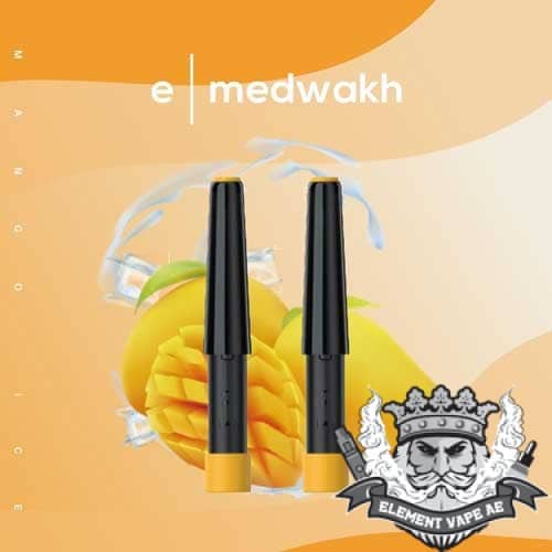 E-Medwakh Replacement Pod - Image 4